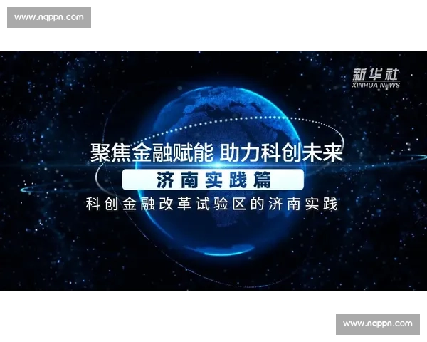 聚焦全球电竞赛事生态演进与产业未来新格局探索发展趋势与文化影响深度观察