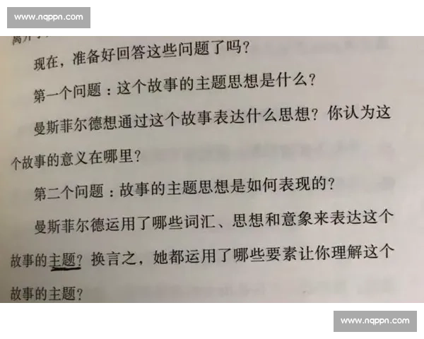 新手如何轻松理解体育比赛规则和赛事流程的一些基本技巧