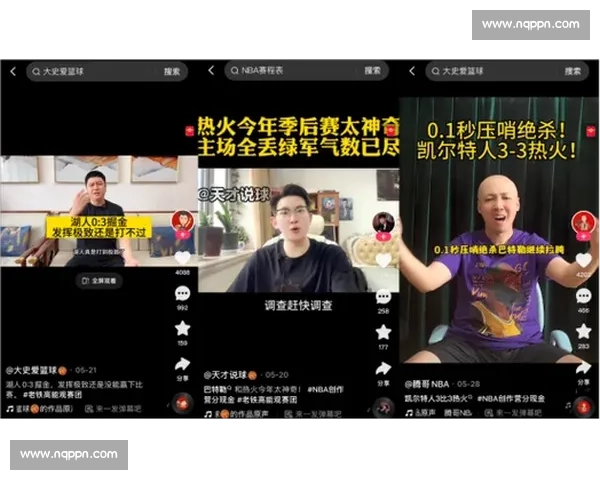 篮球比赛极速直播全程高清实时战况精彩呈现平台尽享沉浸观赛体验 篮球比赛极速直播全程高清实时战况精彩呈现平台尽享沉浸观赛体验