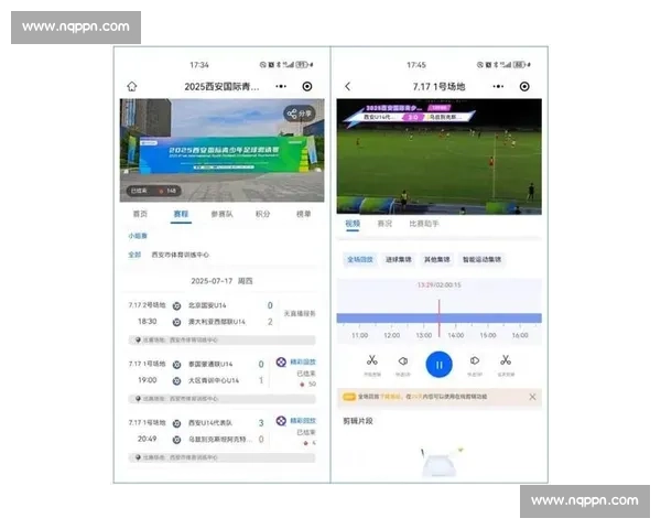赛事直播多线路同步呈现打造稳定流畅观赛新体验全方位高清实时互动平台 - 副本 (4) - 副本