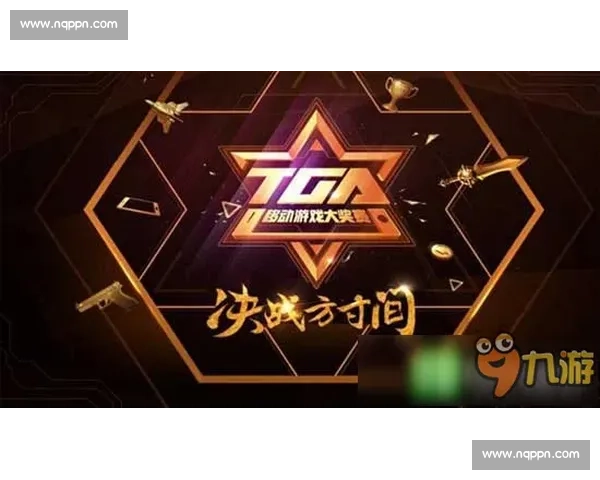 赛事进行中全城聚焦热血对决燃情绽放精彩瞬间不断升级巅峰荣誉之战 - 副本 - 副本 (5)