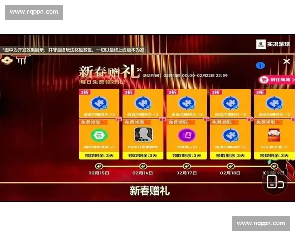 足球比赛全程网络直播平台推荐与观看指南 - 副本 - 副本