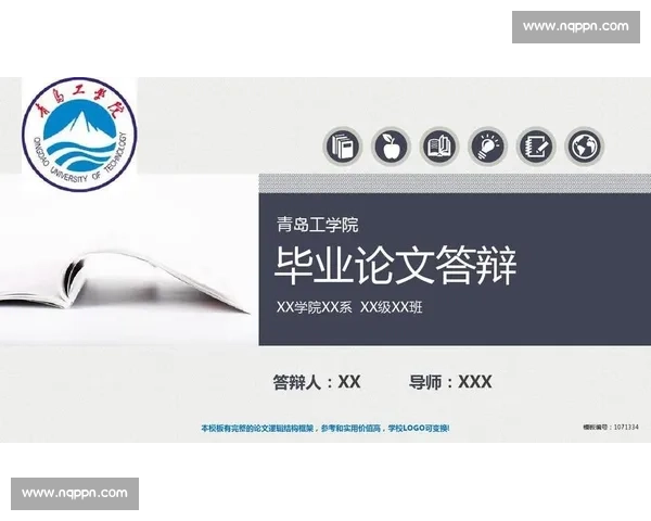 全面解读欧洲杯足球赛规则赛制流程与晋级机制详尽说明指南实用参考