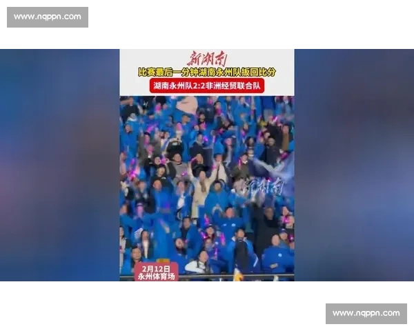 友谊赛精彩对决全程直播即时比分与赛况实时呈现 - 副本