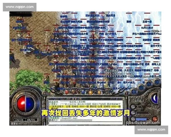 奥运史上最令人热血沸腾的经典对决回顾与传奇瞬间解析