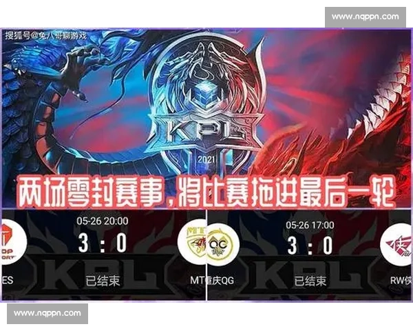 小组赛精彩对决全解析及晋级形势深度解读 - 副本 (2)