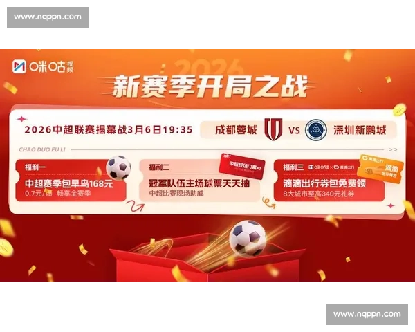 畅享全球体育赛事直播,实时比分更新与精彩回放尽在掌握 - 副本 (2) 畅享全球体育赛事直播,实时比分更新与精彩回放尽在掌握 - 副本 (2)