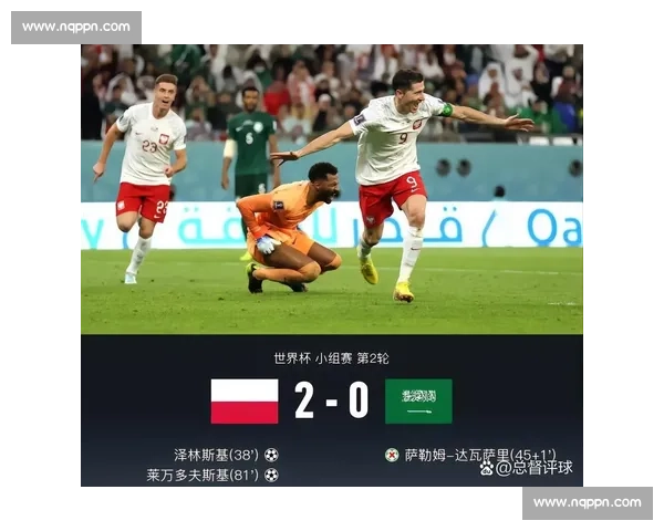 足球联赛与杯赛的规则差异与竞技形式对比分析 - 副本 - 副本 (2)