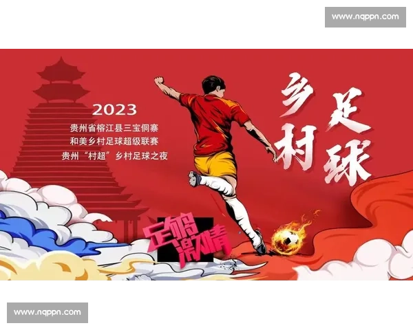 足球赛事最新直播入口官网直达全场精彩比赛实时观看指南 - 副本 - 副本 - 副本