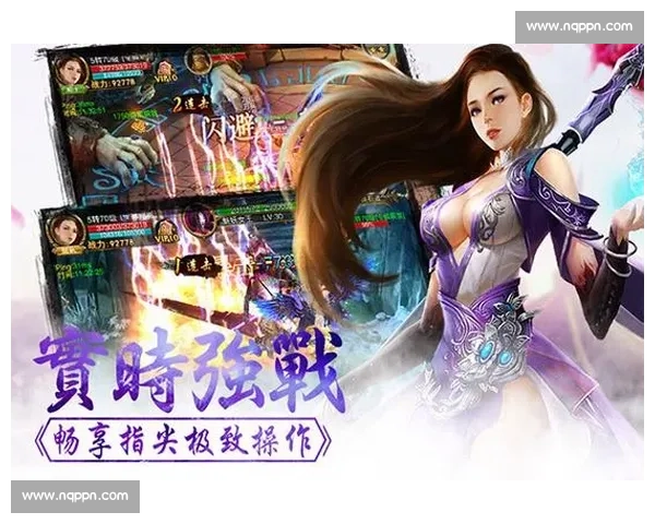 足球赛事高清直播精彩瞬间全记录畅享世界足坛巅峰对决 - 副本 (4) - 副本