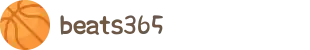 beats365(中国区)唯一官方网站